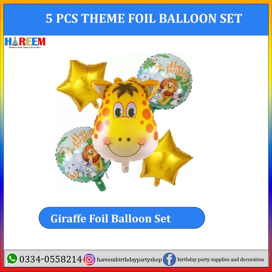 Zoo Theme Foil Balloon Set 5 PCs