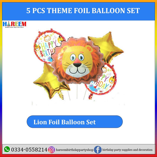 Lion Foil Balloon Set 5 PCs