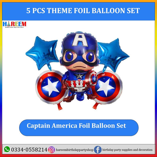 Captain America Foil Balloon Set