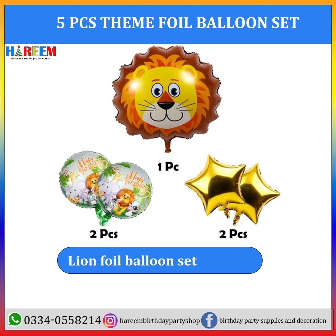 Lion Foil Balloon Set 5 PCs